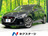 純正ナビ バックカメラ 禁煙車 衝突軽減装置 クルーズコントロール