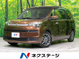 禁煙車 シートヒーター スマートキー ETC オートエアコン