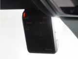 ◆ドライブレコーダー◆映像・音声などを記録する自動車用の装置です。 もしもの事故の際の記録はもちろん、旅行の際の思い出としてドライブの映像を楽しむことができます。
