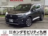 ホンダ WR-V