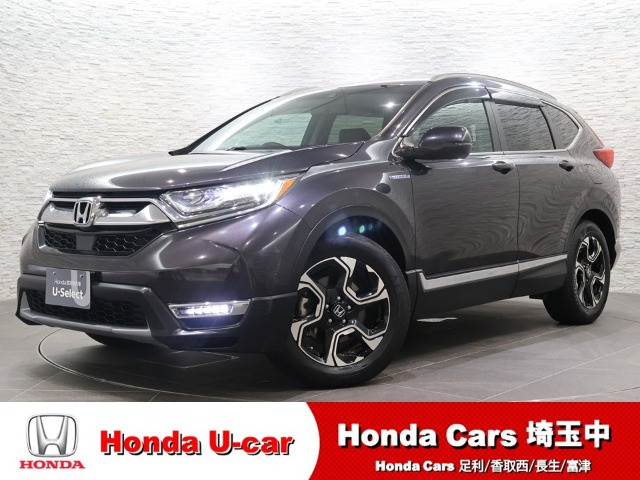CR-V 2.0 ハイブリッド EX マスターピース