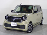 この車両は【Honda中古車認定グレードU-Select Premium】です。無料保証2年間と3つの安心をお約束します。詳しくは下の写真をスクロールして下さい。