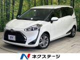 両側電動ドア 純正SDナビ バックカメラ 衝突被害軽減システム 禁煙車