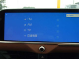クラウンクロスオーバー 2.4 RS アドバンスト E-Four advanced 4WD 