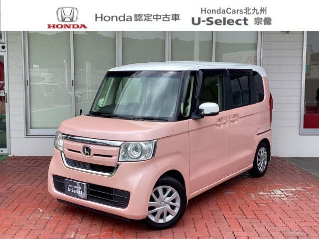 N-BOX G L ホンダセンシング 