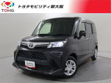 当社では、近畿2府4県(大阪・兵庫・京都・奈良・滋賀・和歌山)の方で、ご来店により現車の確認、お引渡しができるお客様に販売を限らせて頂きます。また転売・輸出目的、同業者様への販売は行っておりません