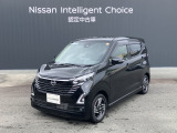 ニッサン デイズ ハイウェイスターX ワンオーナー ワイドメモリーナビ アラウンドノニター インテリキー