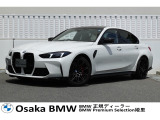 M3セダンCompetitonの入荷です!お車詳細や展示状況は0078-6002-582225迄お問合せ下さい。