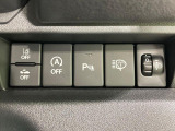 【クリアランスソナー】バンパーに付いたセンサーが障害物を検知!一定の距離に近づくとアラートで教えてくれます♪狭い駐車スペースや車庫入れ時も安心ですね☆