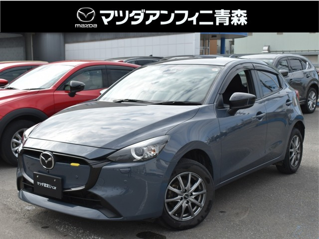 MAZDA2 1.5 XD BD 