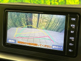 【バックカメラ】駐車時に後方がリアルタイム映像で確認できます。大型商業施設や立体駐車場での駐車時や、夜間のバック時に大活躍!運転スキルに関わらず、今や必須となった装備のひとつです!
