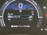 じっくり比較してください。当店はそれでもお客様に似合ったおクルマ選びのお手伝いをいたします。