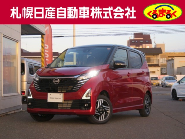 デイズ ハイウェイスターX 4WD 
