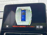【パノラミックビューモニター】専用のカメラにより、上から見下ろしたような視点で360度クルマの周囲を確認することができます☆死角部分も確認しやすく、狭い場所での切り返しや駐車もスムーズに行えます。