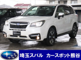 ★カロッツェリアナビ★ETC★純正フロントドラレコ★前席パワーシート★追従クルコン★フロアマット★ドアバイザー★