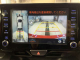 車庫入れの苦手な方にバック時のサポートバックモニター、パノラミックビューモニター付き。※カメラが映し出す範囲は限られています。必ず車両周辺の安全を直接確認してください。