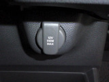 12V電源ソケットを設置しております。周辺機器の充電にご利用頂けます。