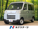 エアコン プライバシーガラス マルチインフォメーションディスプレイ