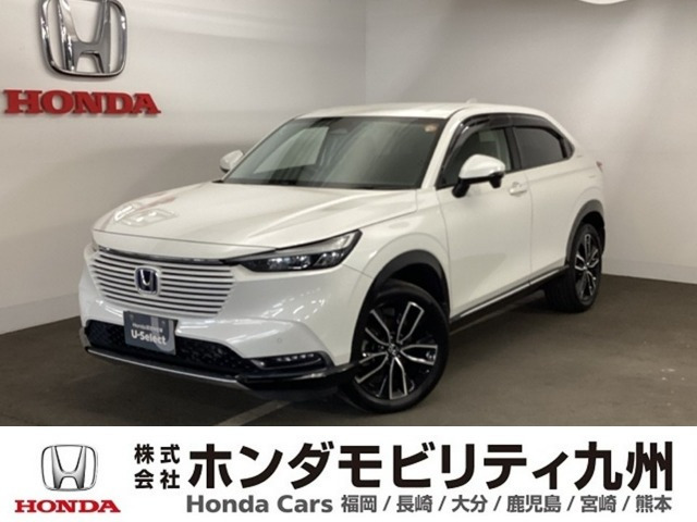 ヴェゼル 1.5 ハイブリッド Z 