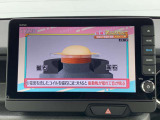 ■地デジ/ワンセグ/HDDナビ/SDナビ/ETC/アルミなど、取りそろえております。展示にない在庫でも弊社の車をご提案いたします。ホンダディーラーなのでもちろん新車のご相談も承ります。