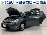 TCSでは☆オープンで☆風通しの良い応対☆を心掛けています!