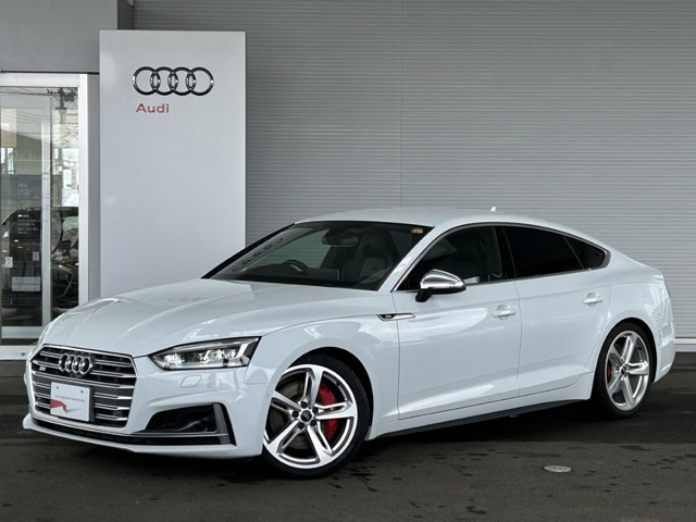S5スポーツバック 3.0 4WD