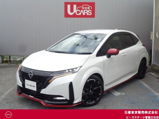 ノートオーラ  1.2 NISMO