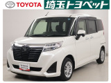 ご覧いただきありがとうございます!当店の在庫車両は埼玉・東京・神奈川・千葉・群馬・栃木・茨城・山梨の販売に限らせて頂いております。