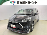 当社では、愛知・岐阜・三重・静岡在住で、現車確認可能な方への販売に限ります※当社の総合的判断により販売をお断りする場合があります。