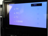 T-Connectナビを無償でご利用できる期間は限定されております、詳しくは営業スタッフまでお尋ねください。