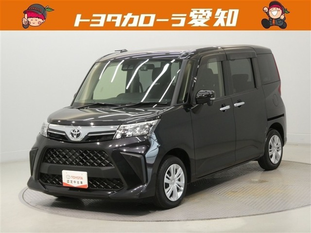 ルーミー 1.0 G 