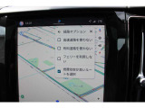 細かいルートの設定が可能です。