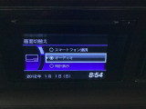 他にも見たいところ、知りたいことなどございましたらお気軽にお問い合わせくださいませ。 専門スタッフが丁寧にお答えいたします。