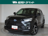 福岡県内お住まいの方に限らせていただきます。問い合わせ番号【8365715】