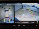 全方位モニター付きです。