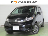 CARPLATがお届けする信頼。