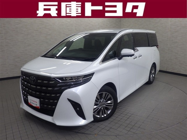 アルファード ハイブリッド 2.5 Z 