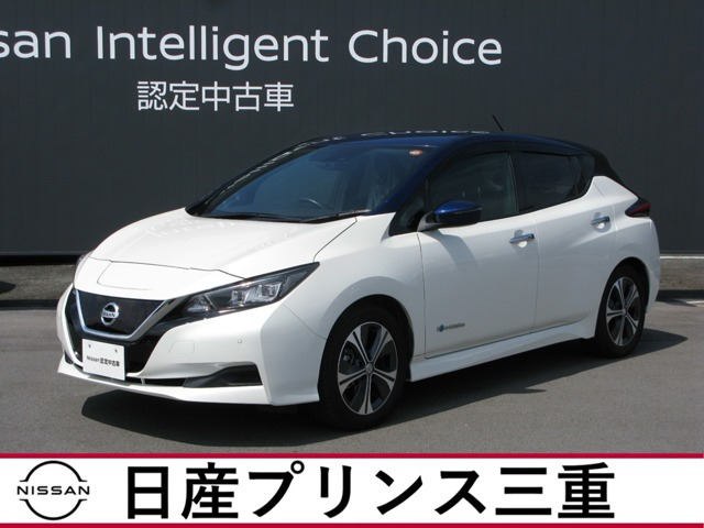 リーフ X 10万台記念車