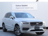 リアウインドー5面にはダークティンテッドガラスを搭載。UVカット機能のみならず、プライバシー保護の役割も果たします。
