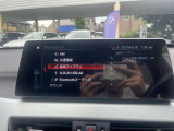 お忙しく実車確認できないお客様にも安心してご購入頂けるクオリティを目指しております 全国のBMW正規ディーラーで保証が受けられます