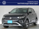 当社デモカーが入荷いたしました お問い合わせは TEL:0078-6003-226184 または Mail:vw-edogawa-ucar@audi-vw-retail.co.jp まで!