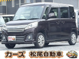 軽39.8専門店カーズの車輌をご覧いただき、誠にありがとうございます。福岡県小郡市上岩田1186-7TEL:0942-73-6060までお問合せ下さい♪