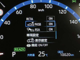 当社のU-Carは隅々までチェック、整備した高品質車をお客様の元へお届けしています。