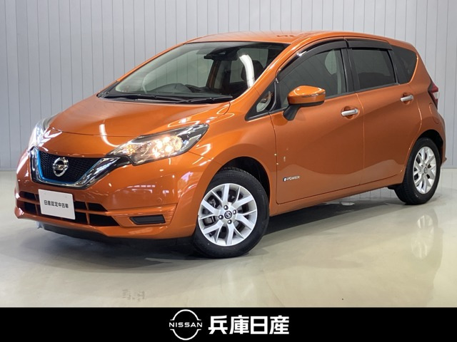 ノート 1.2 e-POWER X