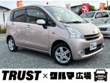 この度は数あるお車の中からTRUST&times;クルマ広場の在庫車をご覧いただき誠にありがとうございます。