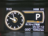 「ありがとう」って言われる頑張るカーライフアドバイザーでありたい。是非、ご来店ください。