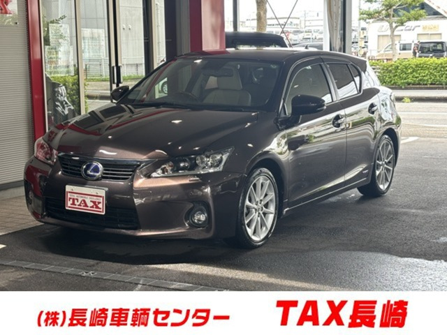 CT 200h バージョン L