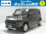 【年式:2021年・走行距離:50000 km】ネッツトヨタ静浜の車をご覧頂き、誠にありがとうございます。安心・安全なお車を多数掲載中!ささいな疑問や、もっと見たい箇所はお気軽に店舗まで★
