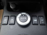 走行モードの切り替えベゼルです♪