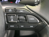 【レーダークルーズコントロール】高速道路での長距離走行が楽に!!自動で速度を保つクルーズコントロールが、衝突軽減システムと連携し、前方の車両を感知して車間を保つように速度調節してくれます!!